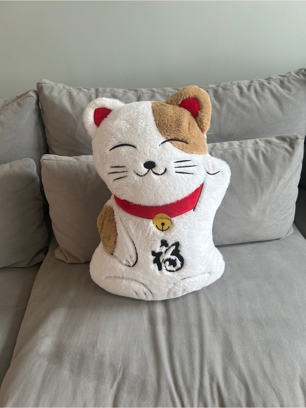 NWOT - Brand New Lucky Cat Plush